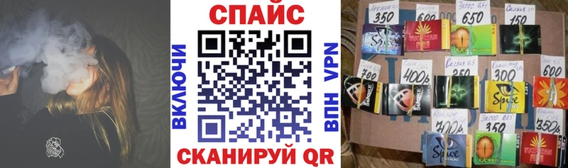 Бутират 99%  Бавлы 