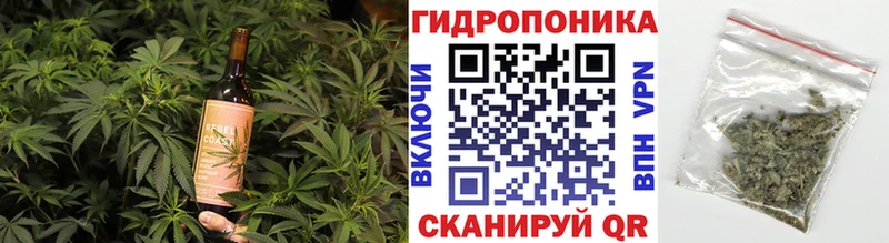 darknet официальный сайт  Бавлы  Cannafood марихуана 