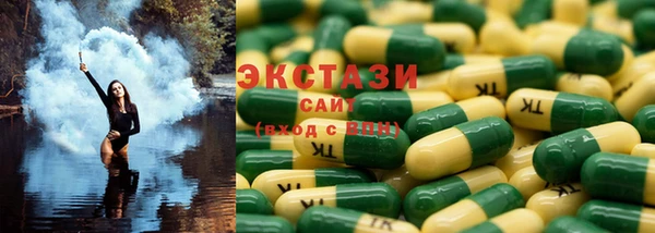 стафф Алексеевка