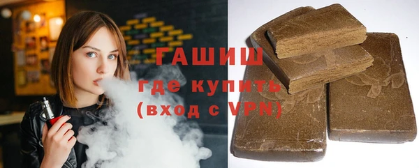 jwh Алексин