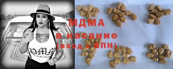 кокаин колумбия Алзамай