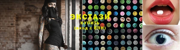 стафф Алексеевка