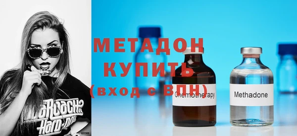 стафф Алексеевка