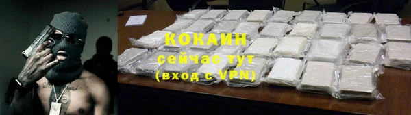 гашишное масло Навашино