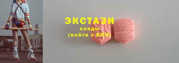 jwh Алексин