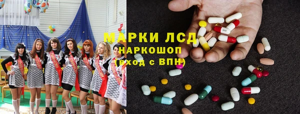 эйфоретик Наволоки