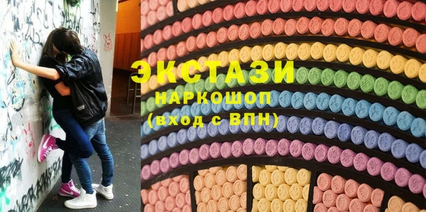 кокаин колумбия Алзамай