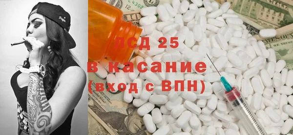 jwh Алексин