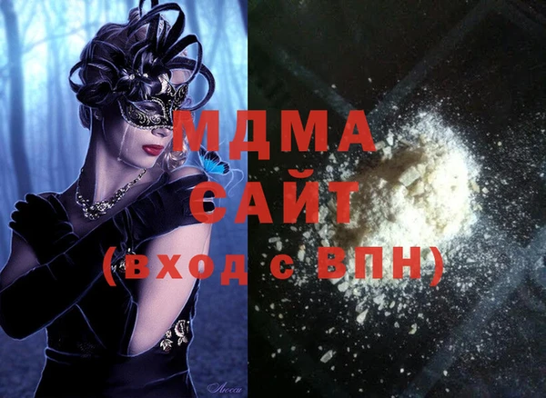кокаин колумбия Алзамай
