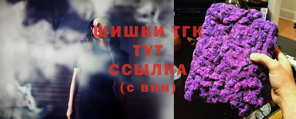 jwh Алексин